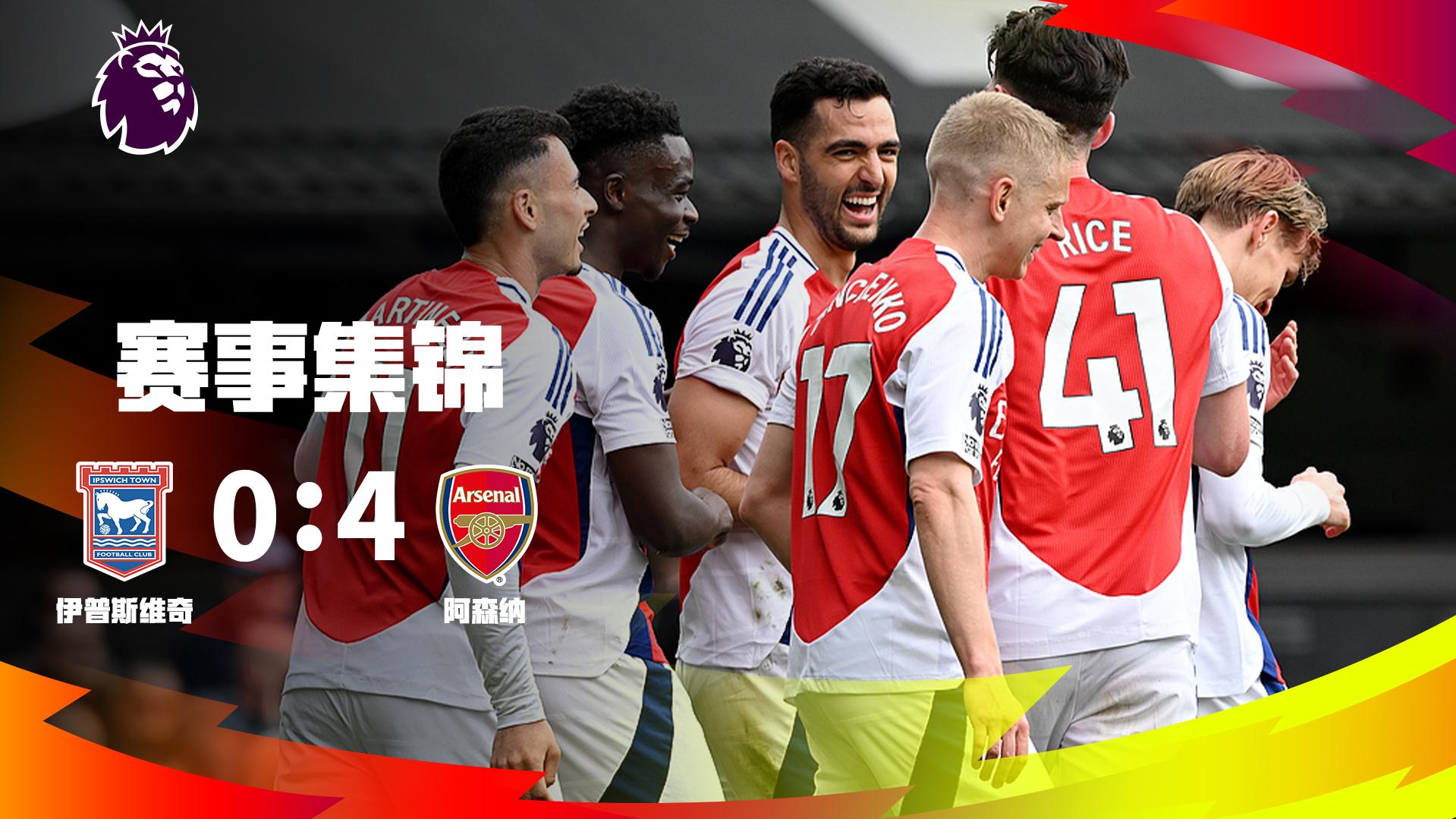 段永平问王石为何仍在创业，回应称因热爱