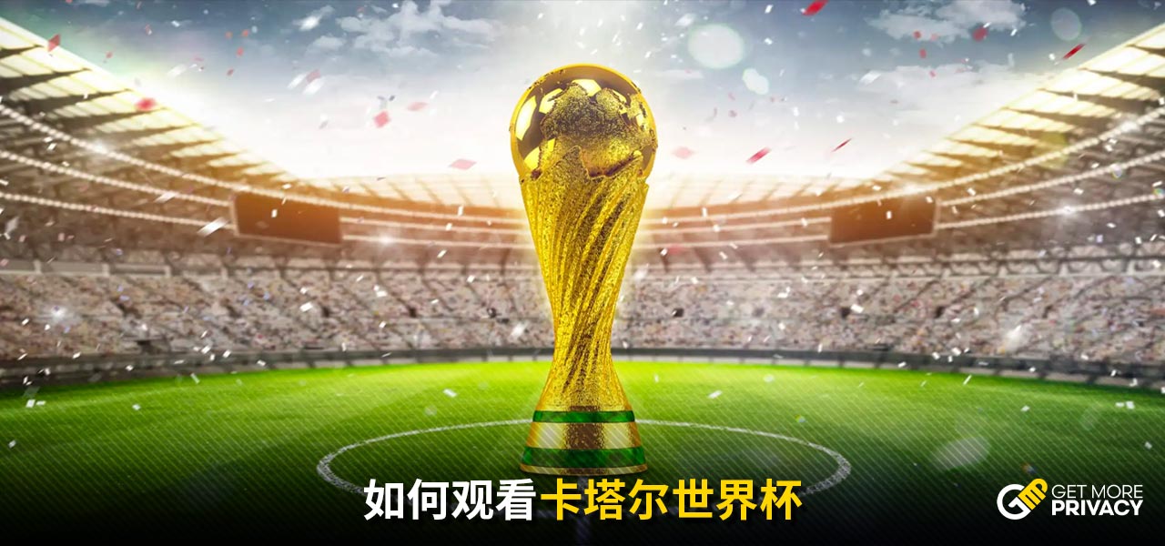 萨内：我会好好表现让纳帅不得不带我上世界杯；孔帕尼是领袖